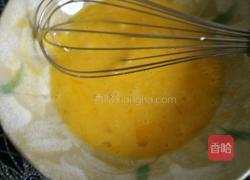 美味蛋挞的做法图解3