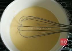 美味蛋挞的做法图解4