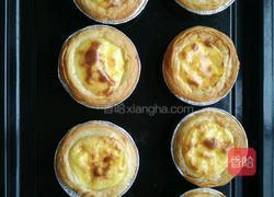 美味蛋挞的做法图解7