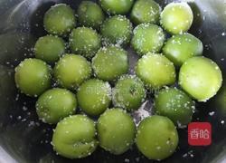 青梅酱的做法图解1