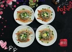 鲜虾肉饼蒸蛋的做法图解9