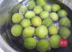 腌青梅的做法图解3