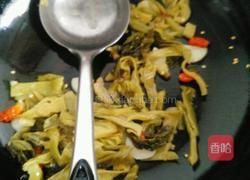 泡椒酸菜鱼的做法图解3