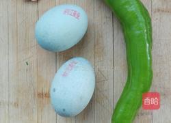 青椒皮蛋～家常菜的做法图解1