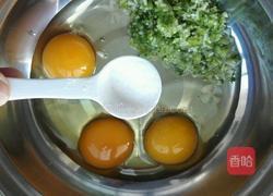 鸡蛋葱花饼的做法图解2