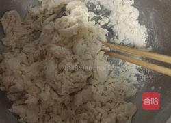 韭菜鸡蛋水煎饺的做法图解1