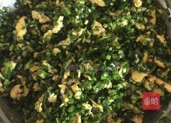 韭菜鸡蛋水煎饺的做法图解6