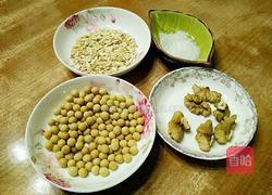 核桃燕麦豆浆的做法图解1