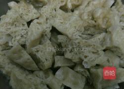 自制凉皮面筋的做法图解4