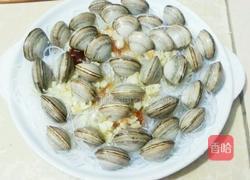 蒜蓉粉丝蒸蛤蜊的做法图解6