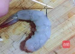 黄金炸虾的做法图解2