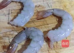 黄金炸虾的做法图解1