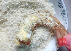 黄金炸虾的做法图解7