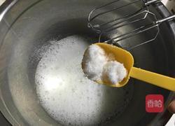 摩卡芝麻戚风蛋糕的做法图解8