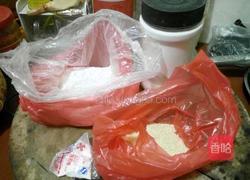 芝麻团的做法图解1