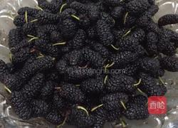 桑葚酱的做法图解1