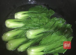 瑶柱瘦肉青菜的做法图解2