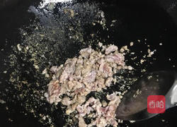 瑶柱瘦肉青菜的做法图解3