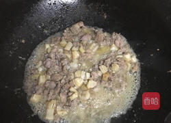 瑶柱瘦肉青菜的做法图解4