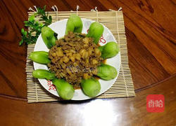 瑶柱瘦肉青菜的做法图解5