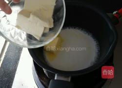 椰香芝士蛋糕的做法图解2