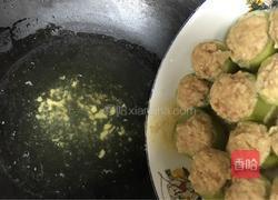 黄瓜酿肉的做法图解9