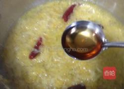猪肉酸菜粉条的做法图解8