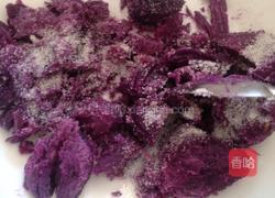 紫薯葡萄的做法图解2