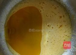 紫薯蛋糕的做法图解2