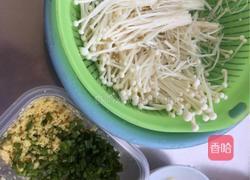 懒人烤金针菇的做法图解1
