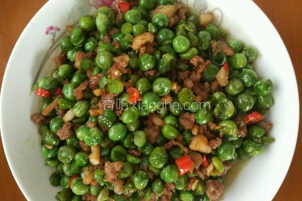 湘味肉末豌豆