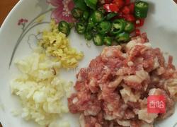 湘味肉末豌豆的做法图解2