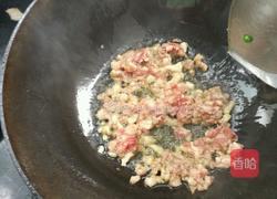 湘味肉末豌豆的做法图解5
