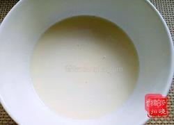 黄桃蛋挞的做法图解1