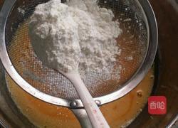 电饭煲做蛋糕的做法图解4