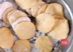 南瓜饼的做法图解6