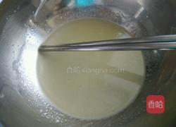 千层酥皮的做法图解2