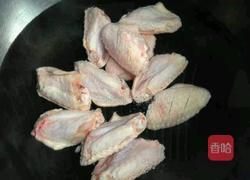 香煎鸡翅的做法图解1