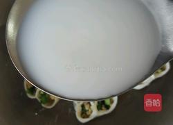 冰皮韭菜鸡蛋干贝锅贴的做法图解11