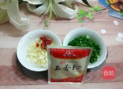 葱油五香蚕豆的做法图解4
