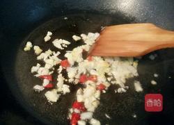 葱油五香蚕豆的做法图解6