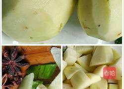 红烧翅根土豆的做法图解2