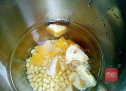 香橙豆浆的做法图解4