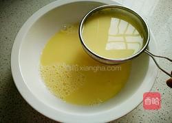 香橙豆浆的做法图解7