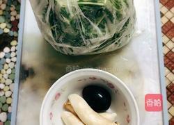 上汤豌豆苗的做法图解1