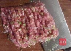 青椒肉末的做法图解1