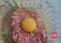 青椒肉末的做法图解3