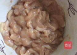 小炒鸡柳的做法图解2