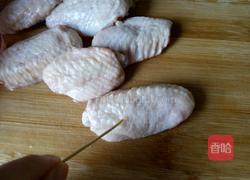 酸甜鸡中翅的做法图解2