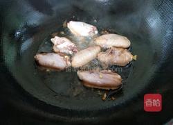 酸甜鸡中翅的做法图解6
